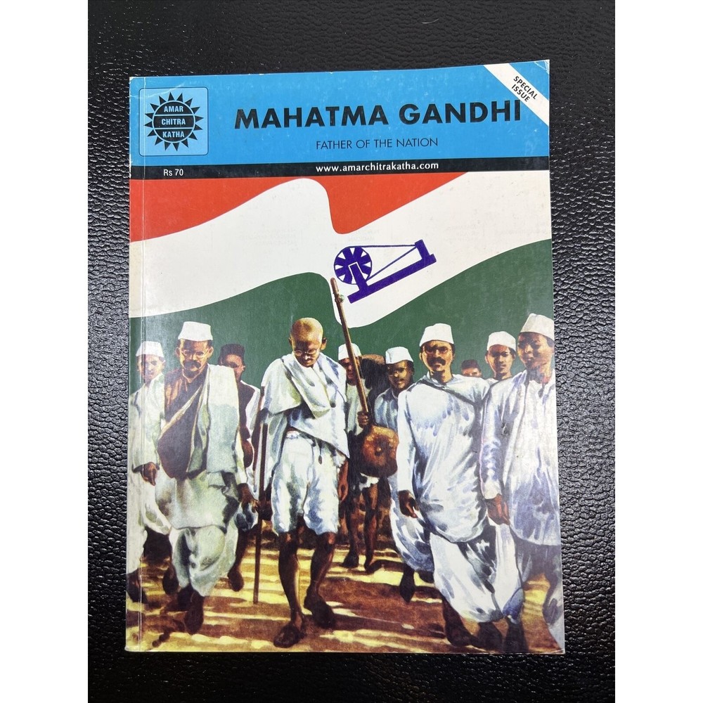 Amar Chitta Katha : Gandhi, Vasantasana, Tales Of Durga, Guru Nanak, Dasharatha